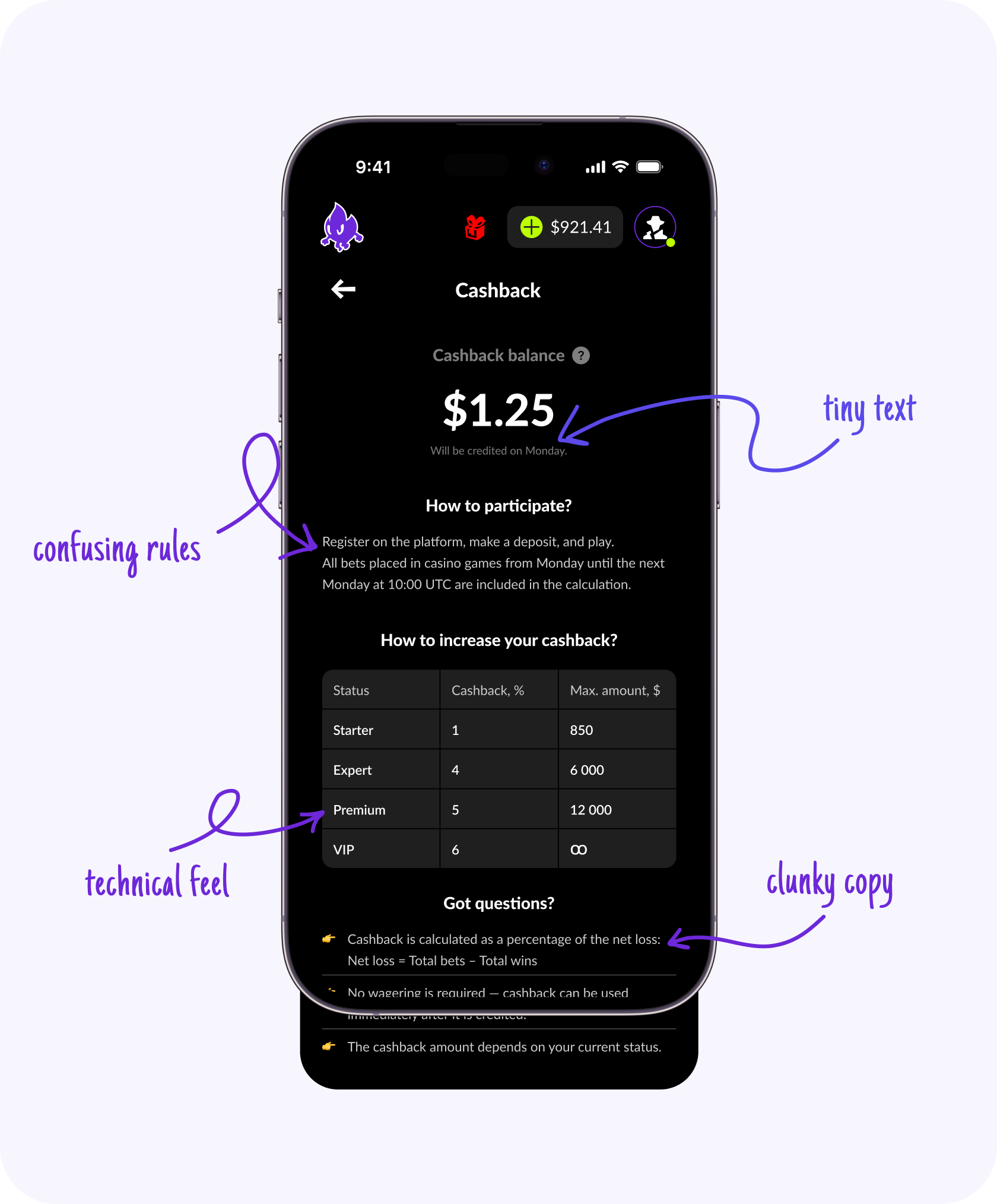 Initial cashback screen